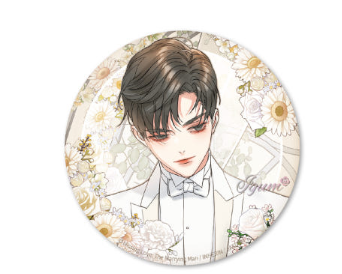 Missing Love: The Marrying Man Wedding Badge Set