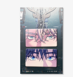 Tree Without Roots Eye Contact CAN BADGE Set (SEOUL ONLY)