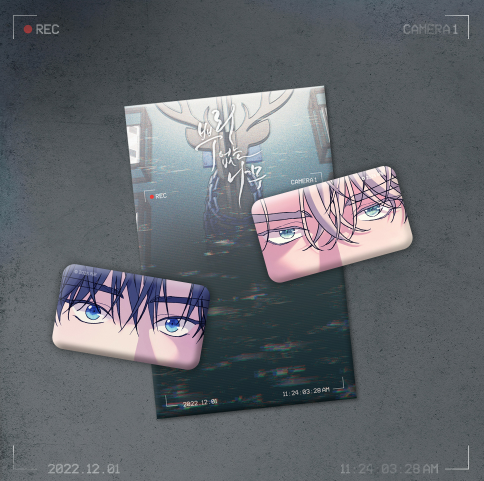 Tree Without Roots Eye Contact CAN BADGE Set (SEOUL ONLY)