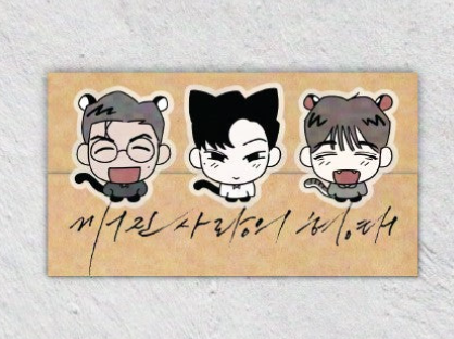 Pieces of Us Acrylic Clip Set