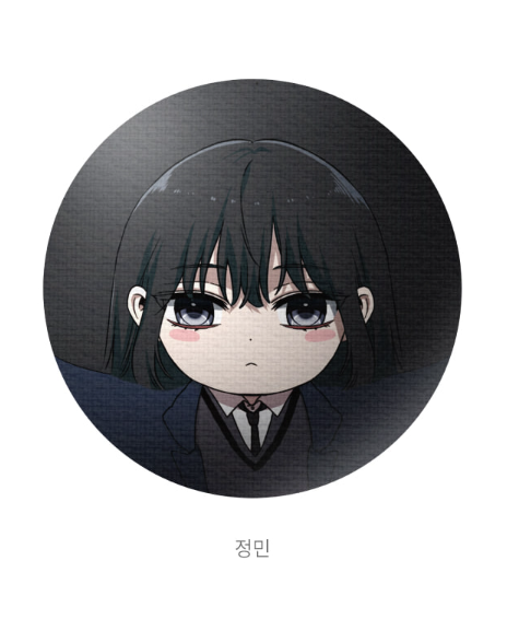 Dreaming Freedom Character Doll Set