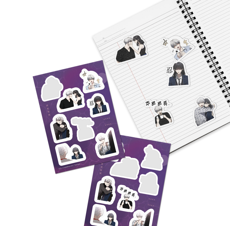 Dreaming Freedom Half Cutting Sticker