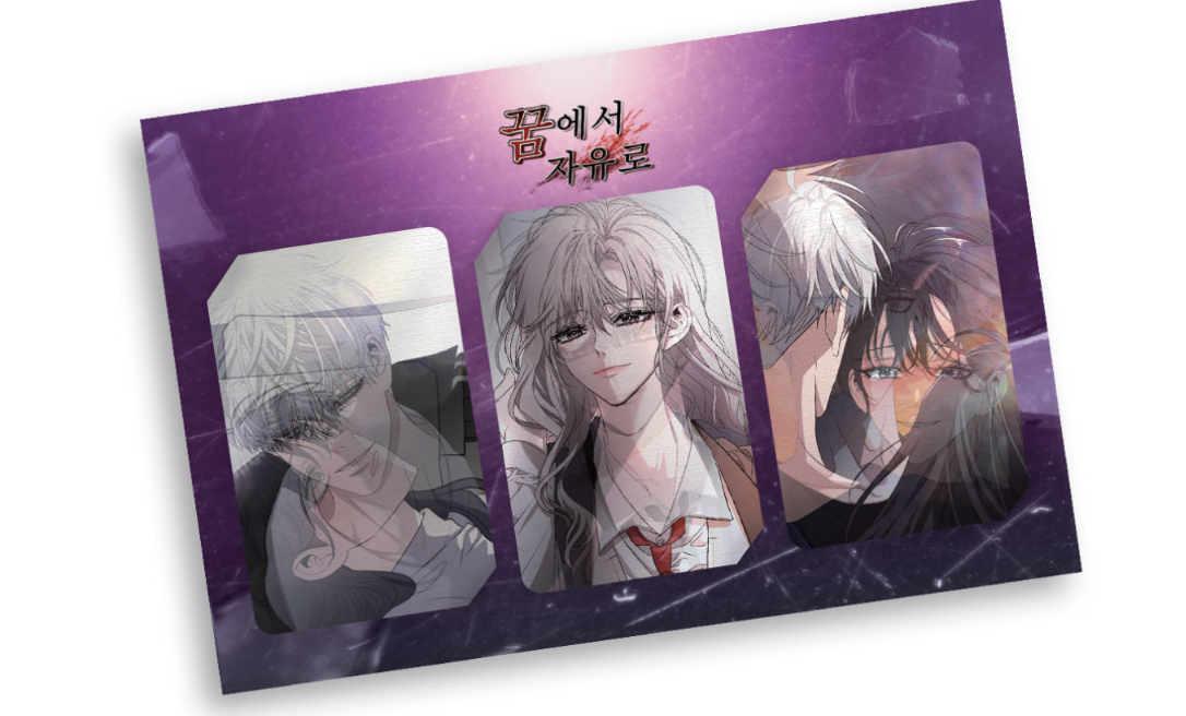 Dreaming Freedom Lenticular Set