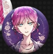 Villains Are Destined to Die Penelope Mirror
