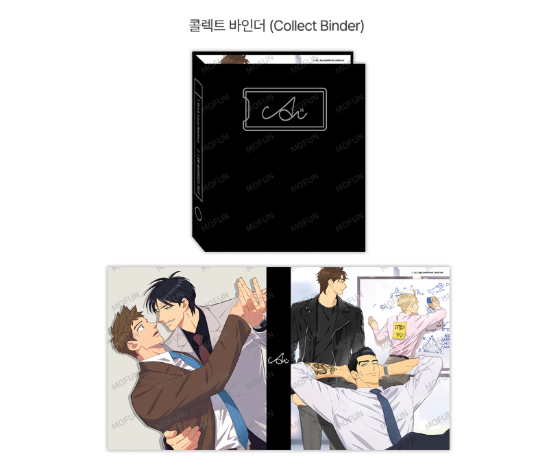 Author A1 Collection Binder