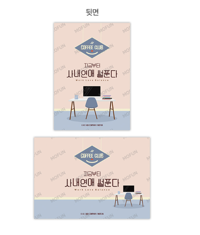 Author A1 Artboards