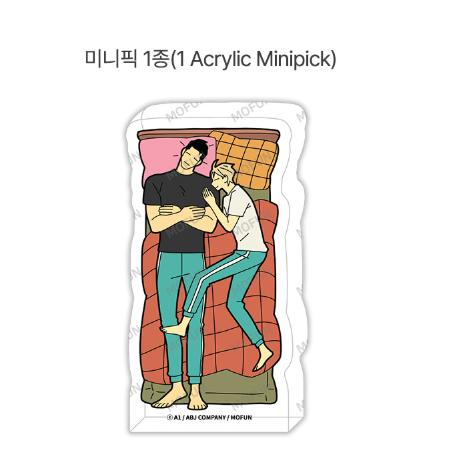 Author A1 Acrylic Minipick Set
