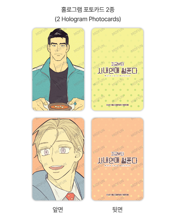 Author A1 Acrylic Minipick Set