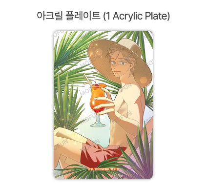 Author A1 Ahn Yiyoung Set