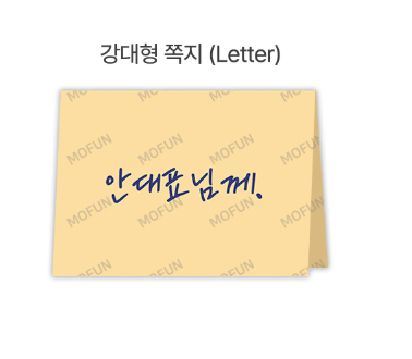 Author A1 Ahn Yiyoung Set