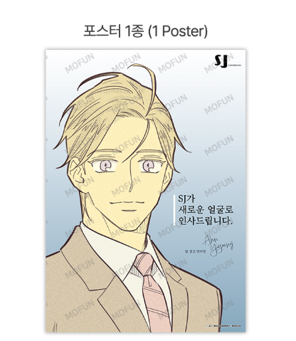 Author A1 Ahn Yiyoung Set