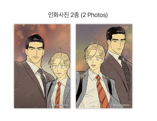 Author A1 Ahn Yiyoung Set