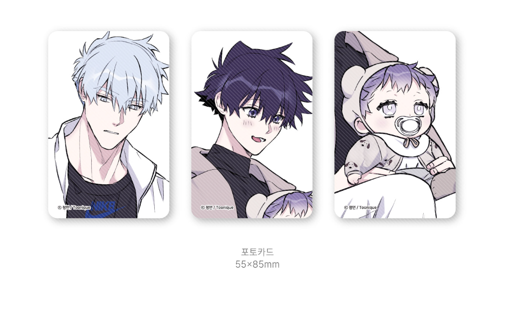 Surge Towards You Smart Phone Clear Card SET