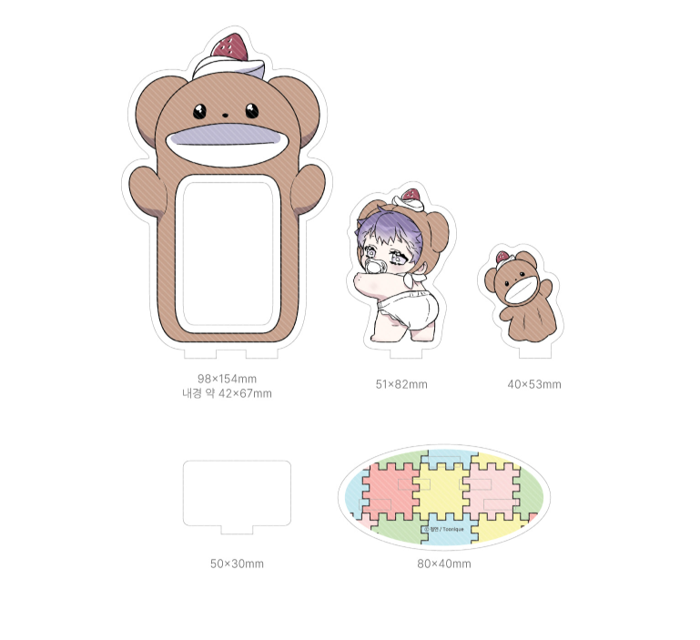 Surge Towards You Dan Yiho Photocard Stand