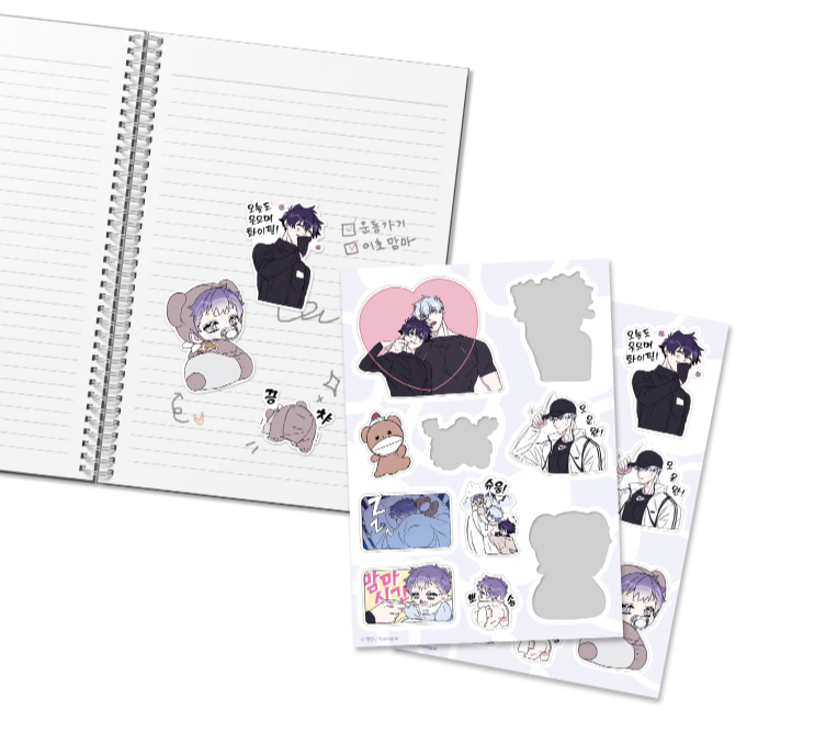 Surge Towards You Half-cutting Sticker (October Shipping) - Stock Out
