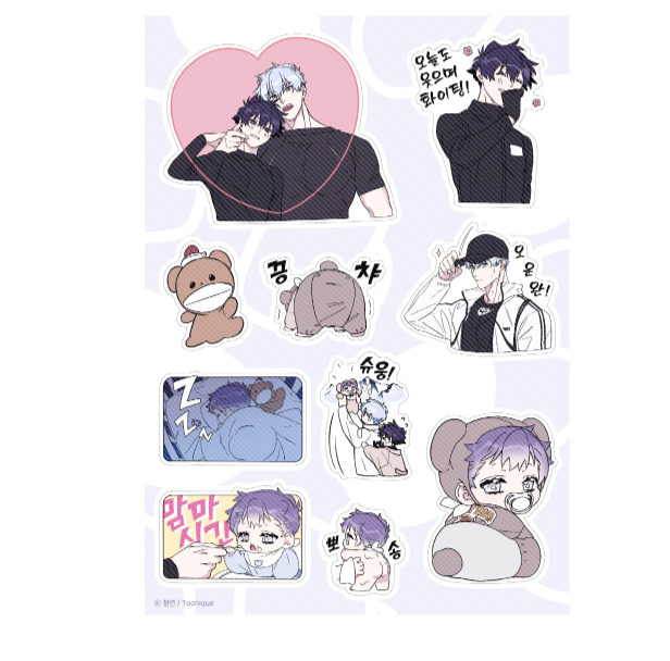 Surge Towards You Half-cutting Sticker (October Shipping) - Stock Out