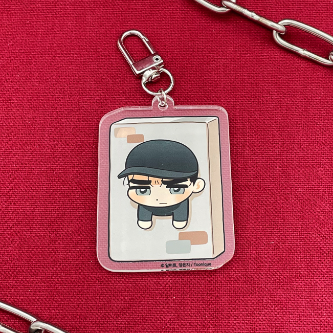 Full Volume Seol Beom Double Sided Acrylic Keyring