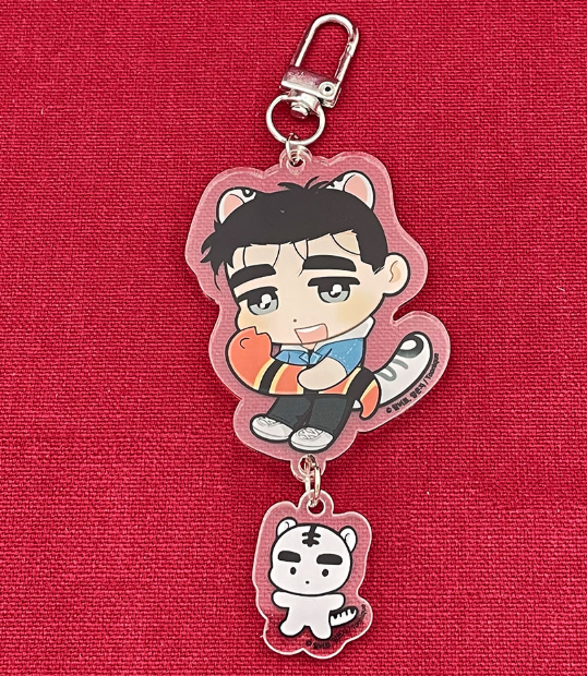 Full Volume Acrylic Keyring