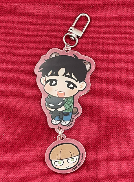 Full Volume Acrylic Keyring