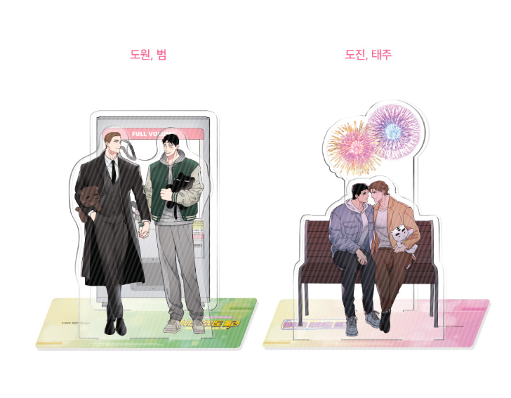 Full Volume Multi Acrylic Stand