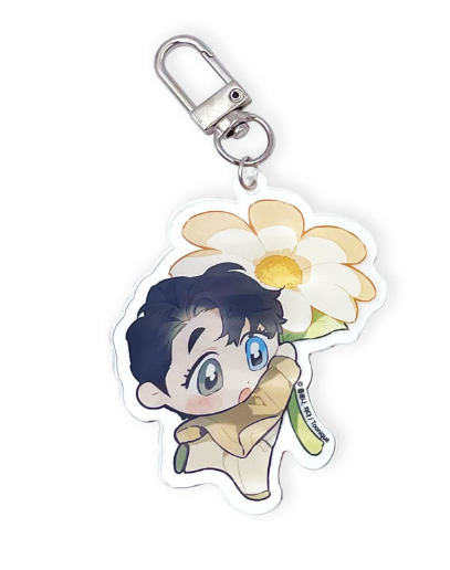 Define the Relationship Acrylic Keyring