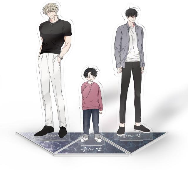 Low Tide In Twilight Acrylic Stand
