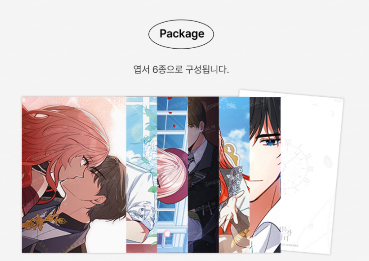 Solitary Lady Postcard Set