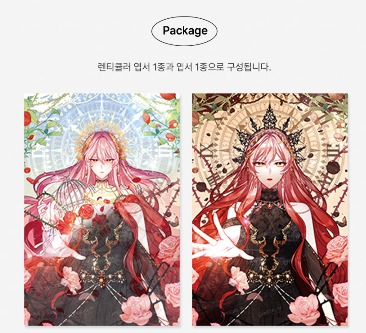Solitary Lady Lenticular Set