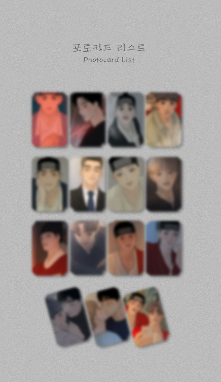Haunted By Desire Collection Photo Cards