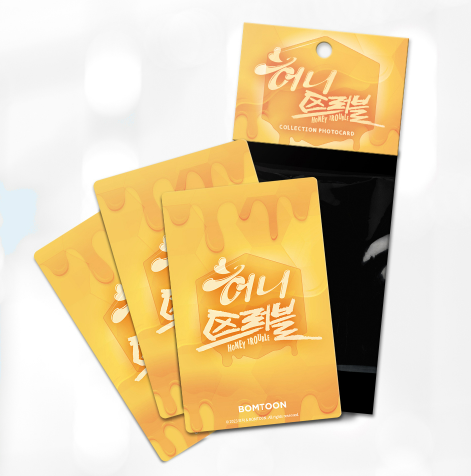 Honey Trouble Collection Photo Cards