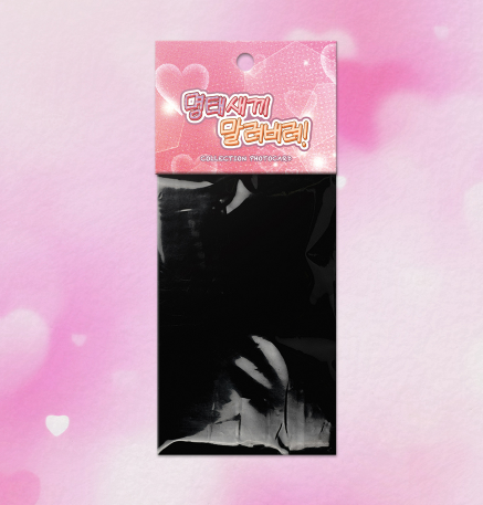 Hook, Line, and Sinker Collection Photo Cards