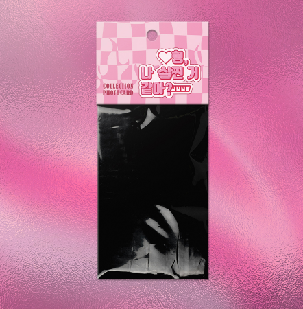 My Jumbo Babe Collection Photo Cards
