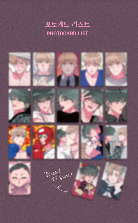 My Jumbo Babe Collection Photo Cards