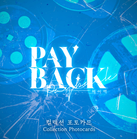 Payback Collection Photo Cards
