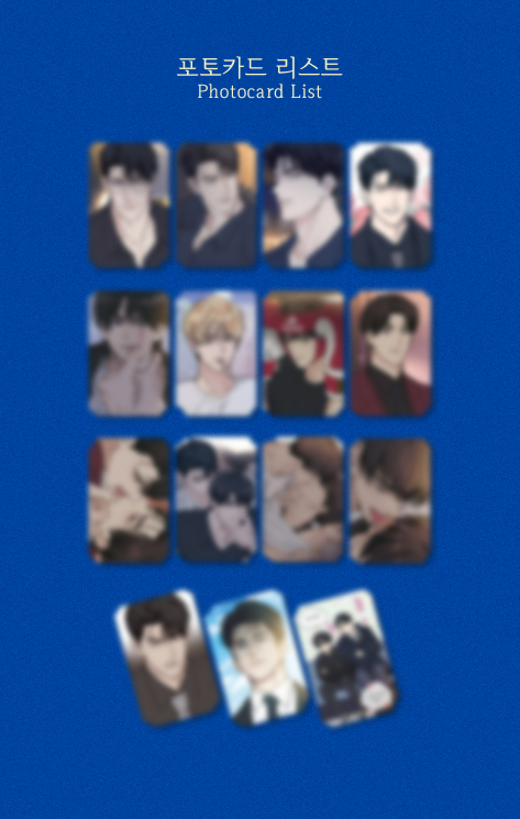 Payback Collection Photo Cards