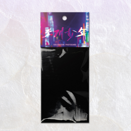 Pearl Boy Collection Photo Cards