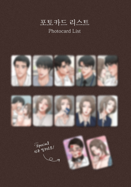 Pole of Inaccessibility Collection Photo Cards