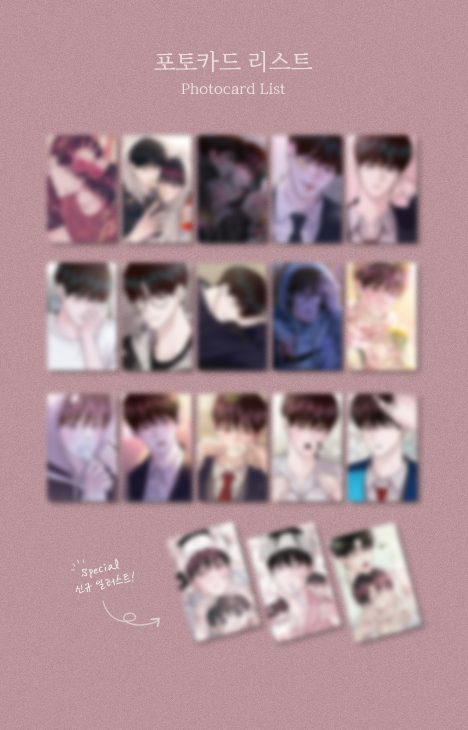 Save the Dae Collection Photo Cards