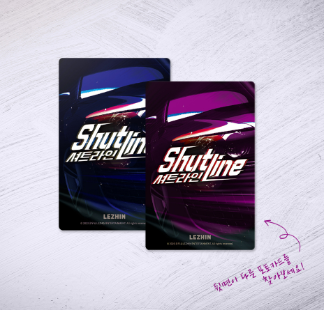 Shutline Collection Photo Cards