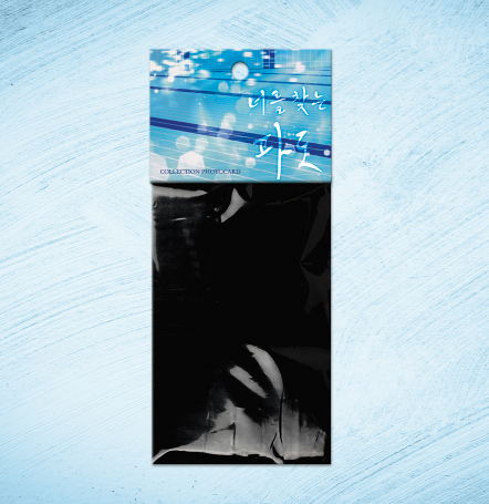 Surge Towards You Collection Photo Cards
