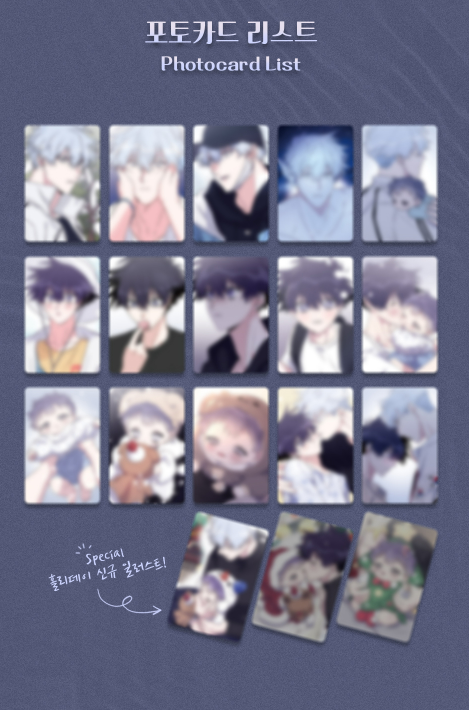 Surge Towards You Collection Photo Cards