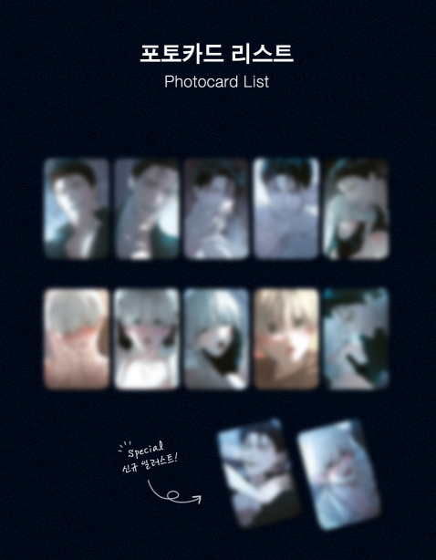 What Lies Within Collection Photo Cards