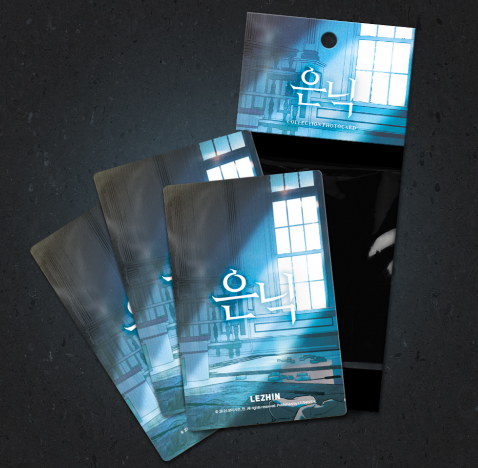 What Lies Within Collection Photo Cards