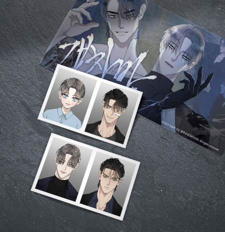 Miscreants and Mayhem ID Photo