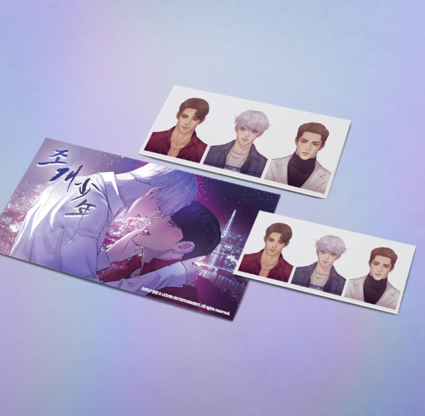Pearl Boy ID Photo ver. 1