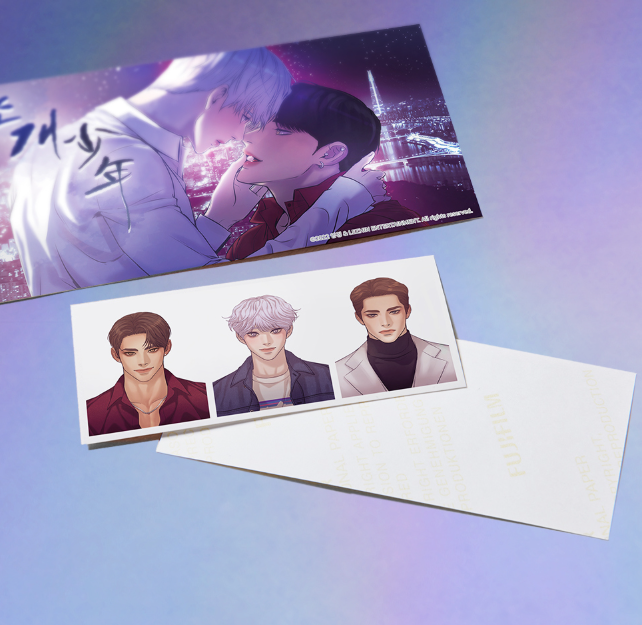Pearl Boy ID Photo ver. 1