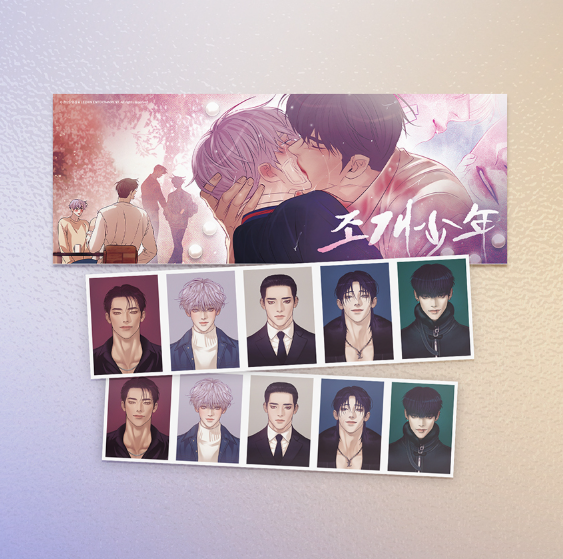 Pearl Boy ID Photo ver. 2