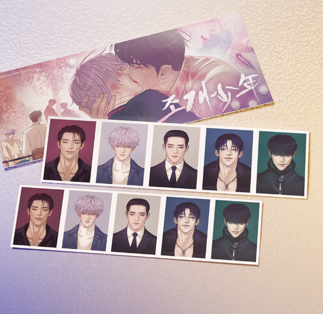 Pearl Boy ID Photo ver. 2