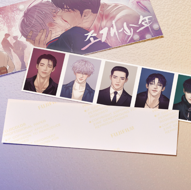 Pearl Boy ID Photo ver. 2