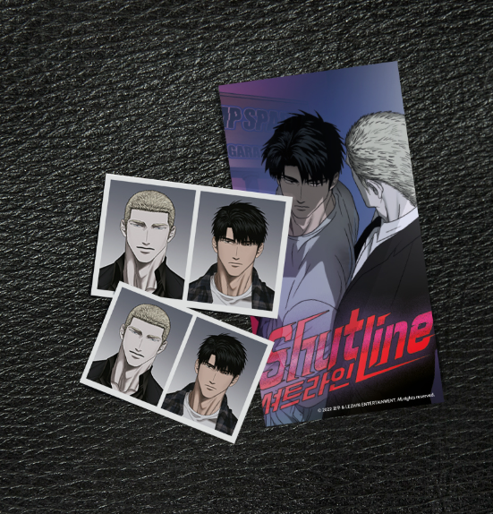 Shutline ID Photo
